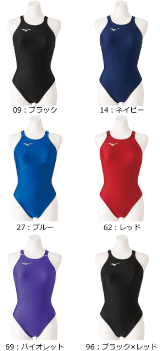 MIZUNO FINA承認 ミズノ レディース ストリームエース