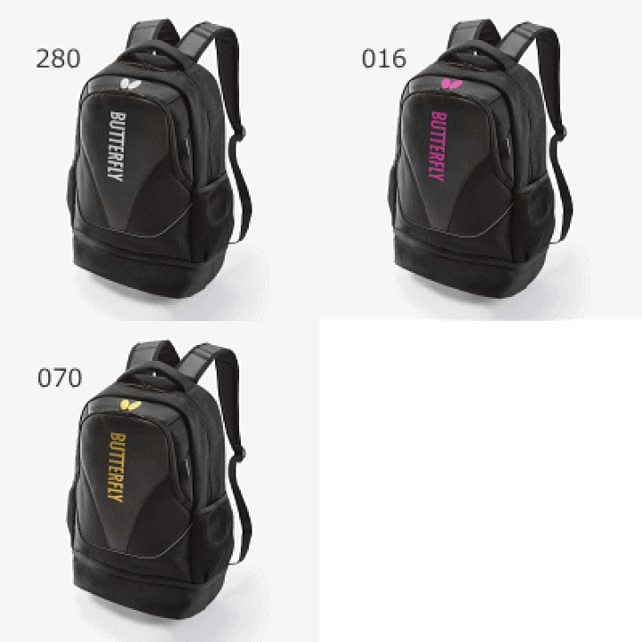 楽天市場】Butterfly バタフライ 卓球 フォルドア リュック バッグ