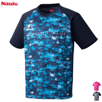 楽天市場】卓球 ニッタク Tシャツの通販