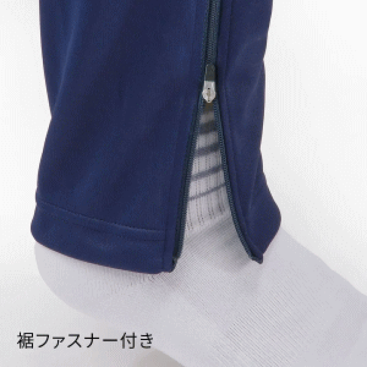 楽天市場】Butterfly バタフライ 卓球 トレーニングパンツ アトレンジ 