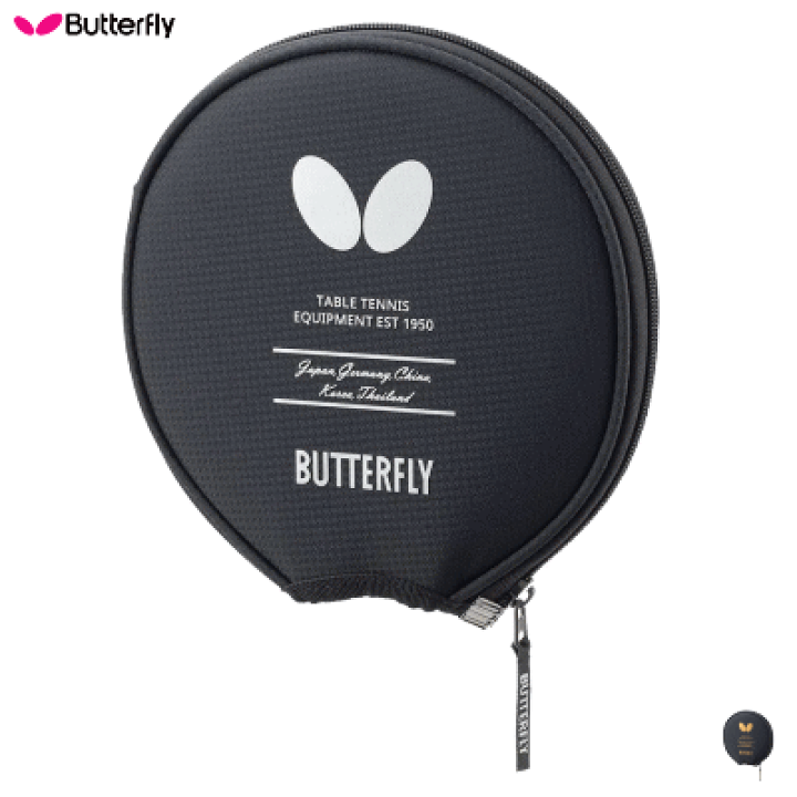 あ様限定 楽天市場】卓球 ラケットケース YT ヘッドケース BUTTERFLY バタフライ