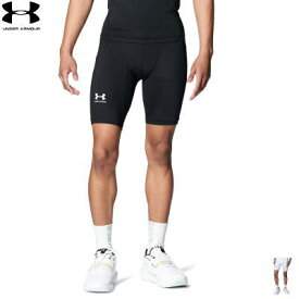 アンダーアーマー UNDER ARMOUR タイツ インナーウェア スパッツ バスケットボール ヒートギア コンプレッション ショーツ メンズ 男性用 1371948【1枚までメール便OK】