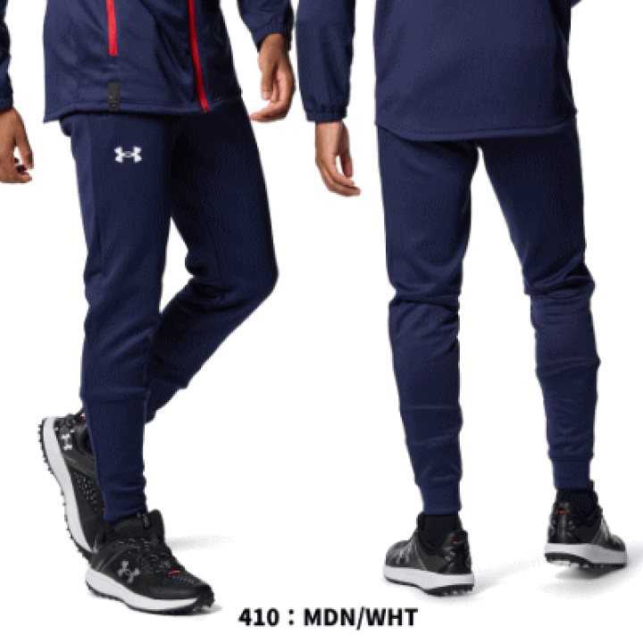 Amazon | [アンダーアーマー] UA HYBRID KNIT PANT | スウェット