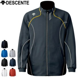 デサント DESCENTE ジャージ トレーニング ジャケット トレーニングウェア DTM1910B ユニセックス:男女兼用