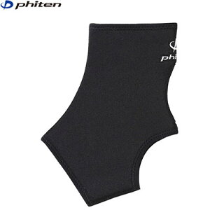 t@Ce Phiten T|[^[ p X|[cT|[^[ 1