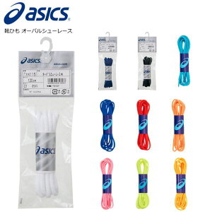 AVbNX@asics I[o V[[Xiȉ~fʁj CR CЂ y4g܂Ń[OKz