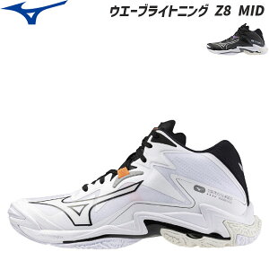 ~Ym MIZUNO o[{[V[Y ~hJbg EG[uCgjO Z8 MID V1GA2405y2024SSz
