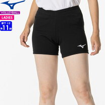 楽天市場】日本代表 ユニフォーム パンツ（バレーボール｜スポーツ 