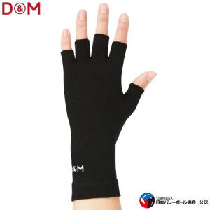 o[{[ ̂ЂEwpT|[^[ 1 { 325 D&M fB[Gy2܂Ń[OK!!z