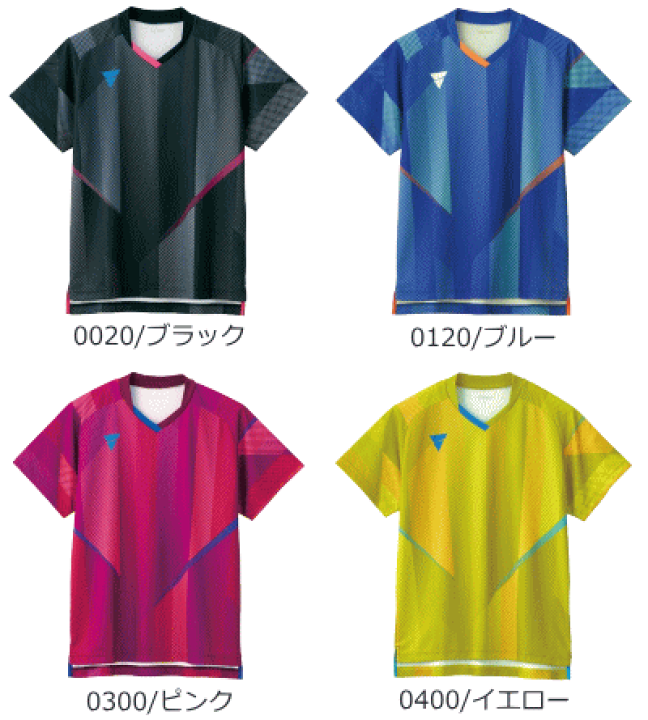 楽天市場】VICTAS ヴィクタス 卓球 ゲームシャツ ユニフォーム V-GS203