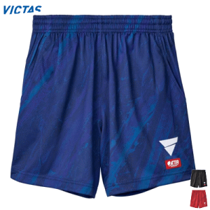 VICTAS BN^X 싅 Q[pc V-NGP410 Y fB[X jp p 522404y1_܂Ń[OKz
