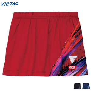 VICTAS BN^X 싅 XJ[g V-OSK433 p fB[X 522408y1܂Ń[OKz
