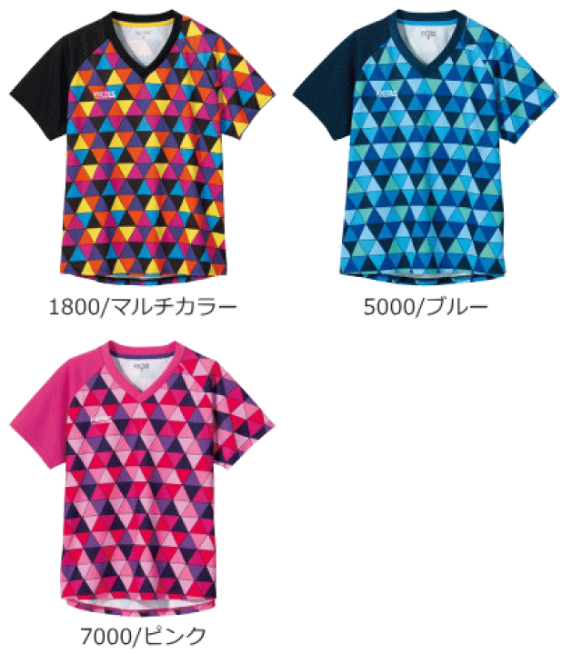 当店だけの限定モデル PLAY 楽天市場】VICTAS ヴィクタス カラフル 卓球 服＆ファッション小物