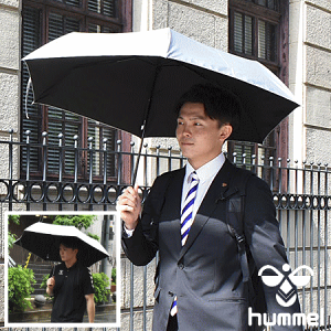 hummel q ܂ݎP P Jp Au HFA7019y23SS-SPZz