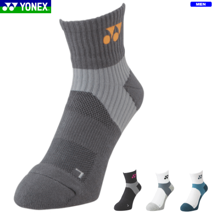 楽天市場】YONEX ヨネックス アンクルソックス ソフトテニス