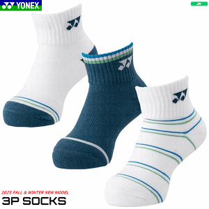 YONEX lbNX AN\bNX 3g 3P\bNX 3Zbg C \tgejX oh~g \bNX [WjA:qp/19`22cm] 19236JY y1܂Ń[OKzy2025FWz