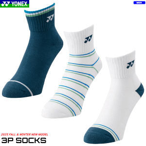 YONEX lbNX AN\bNX 3g 3P\bNX 3Zbg C \tgejX oh~g \bNX [YFj/25`28cm] 19236Y y1܂Ń[OKzy2025FWz