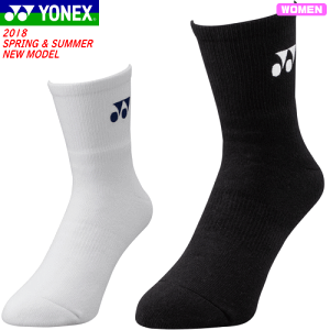 15%OFF YONEX lbNX \tgejX EFA n[t\bNX Cm29122n[fB[XFp/22`25cm]oh~gy2܂Ń[OKz