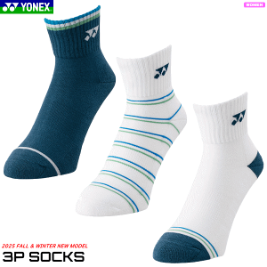 YONEX lbNX AN\bNX 3g 3P\bNX 3Zbg C \tgejX oh~g \bNX [fB[XFp/22`25cm] 29236Y y1܂Ń[OKzy2025FWz