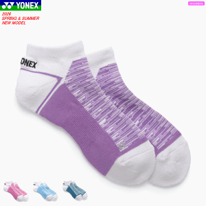 YONEX ���l�b�N�X �X�j�[�J�[�C���\�b�N�X �C�� �\�t�g�e�j�X �o�h�~���g�� �\�b�N�X 29261Y [���f�B�[�X�F22�`25cm]�y3���܂Ń��[����OK�z�y2026SS�z