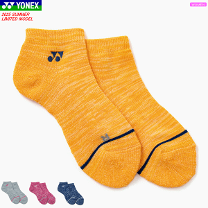 YONEX ���l�b�N�X �X�j�[�J�[�C���\�b�N�X �C�� �\�t�g�e�j�X �o�h�~���g�� �\�b�N�X 29267Y ���f�B�[�X 22�`25cm �y3���܂Ń��[����OK�z