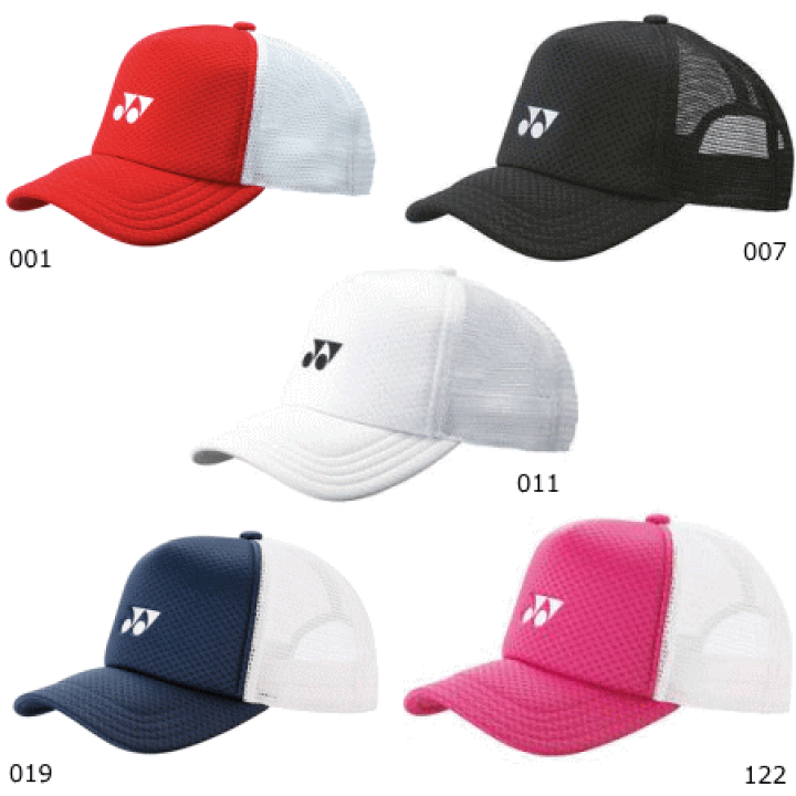 ヨネックスソフトテニスギャップ 楽天市場】YONEX ヨネックス キャップ 帽子 ソフトテニス グッズ