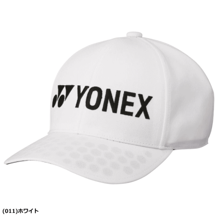 ヨネックスソフトテニスギャップ 楽天市場】ヨネックス YONEX メッシュキャップ ユニセックス