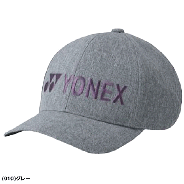 楽天市場】YONEX ヨネックス ソフトテニス キャップ 帽子 熱中症