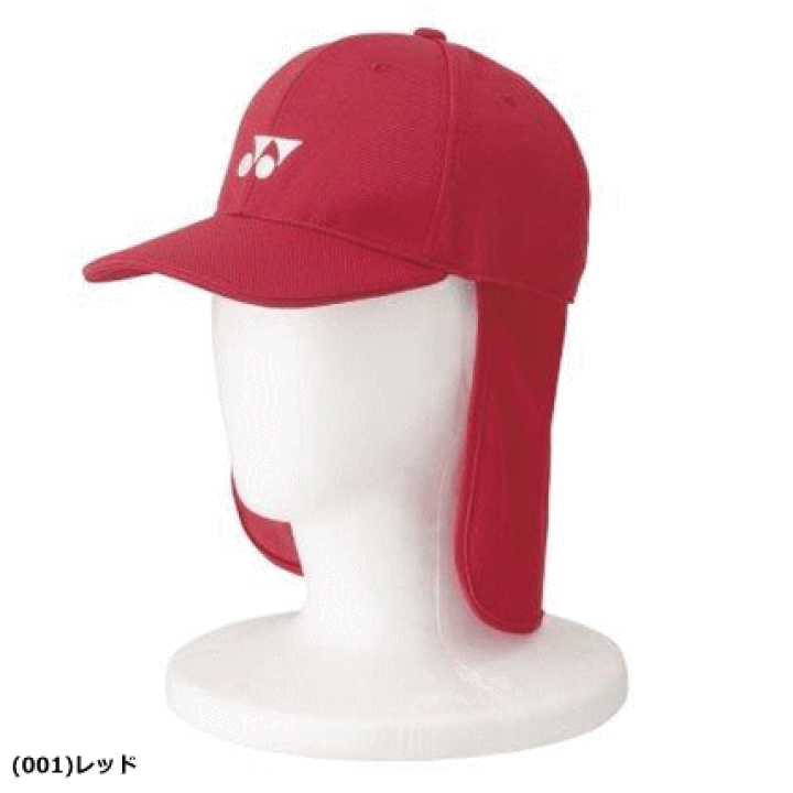 ヨネックスソフトテニスギャップ 楽天市場】YONEX ヨネックス ソフトテニス グッズ キャップ 帽子