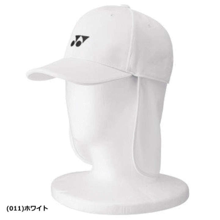 楽天市場】YONEX ヨネックス ソフトテニス グッズ キャップ 帽子
