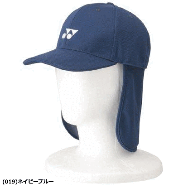 ヨネックスソフトテニスギャップ 楽天市場】ヨネックス メッシュキャップ 40007 テニス