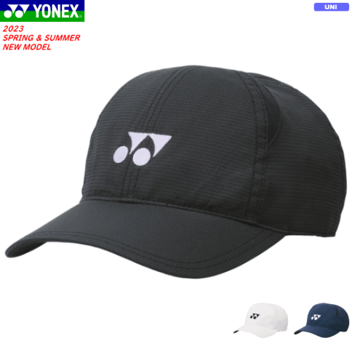 YONEX - ヨネックス キャップ 帽子 限定の通販 by ポン's shop