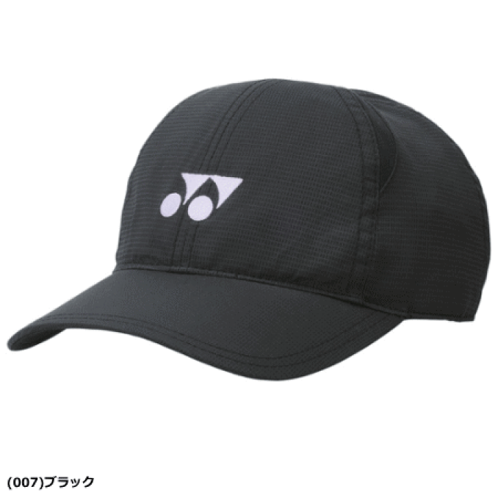 楽天市場】YONEX ヨネックス キャップ 帽子 ソフトテニス グッズ
