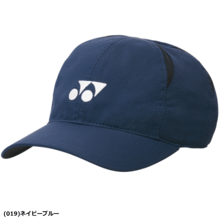 楽天市場】YONEX ヨネックス キャップ 帽子 ソフトテニス グッズ 熱中