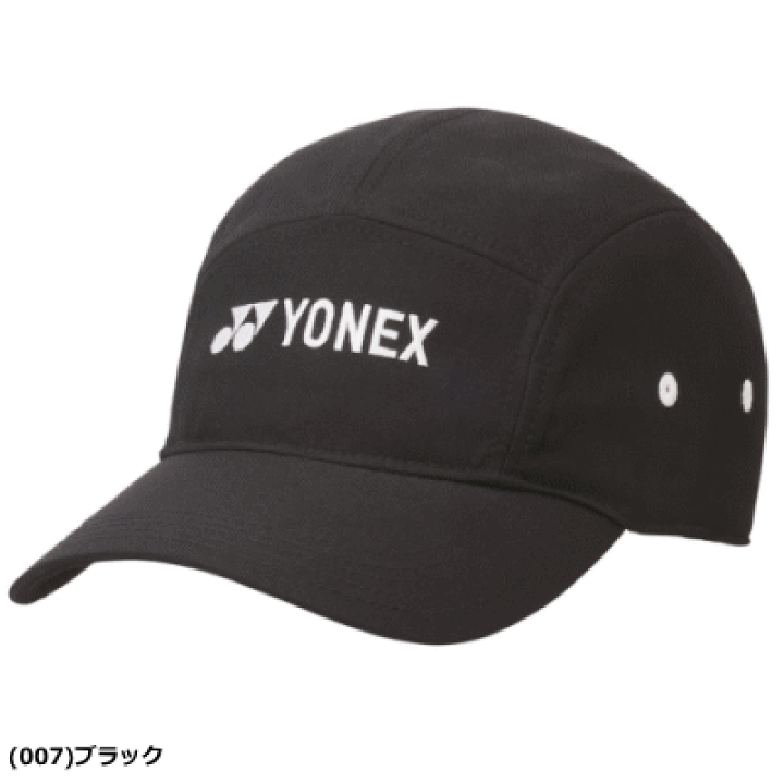 【2025春夏新作】 キャップ ヨネックス 楽天市場】YONEX 帽子 グッズ ソフトテニス 記念グッズ