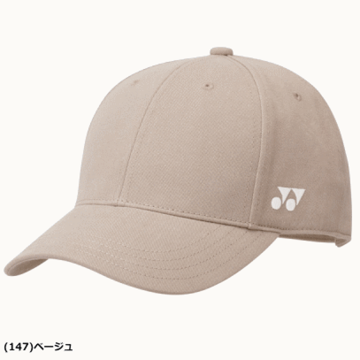 YONEX - ヨネックス キャップ 帽子 限定 楽天市場】YONEX ヨネックス キャップ 帽子 ソフトテニス グッズ
