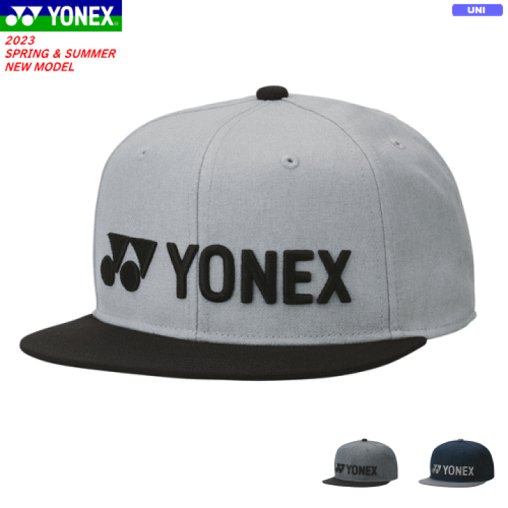 YONEX - 専用新品ヨネックステニスとキャップ♪ YONEX 40093 ユニキャップ 帽子・キャップ(ユニ/メンズ