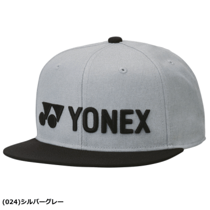 楽天市場】YONEX ヨネックス キャップ 帽子 ソフトテニス グッズ 熱中