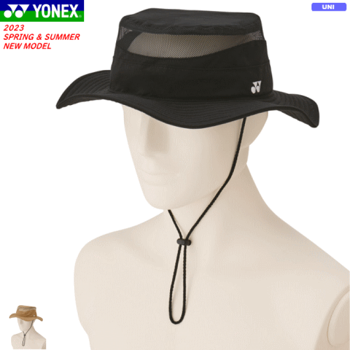 楽天市場】YONEX ヨネックス ハット 帽子 ソフトテニス グッズ 熱中症