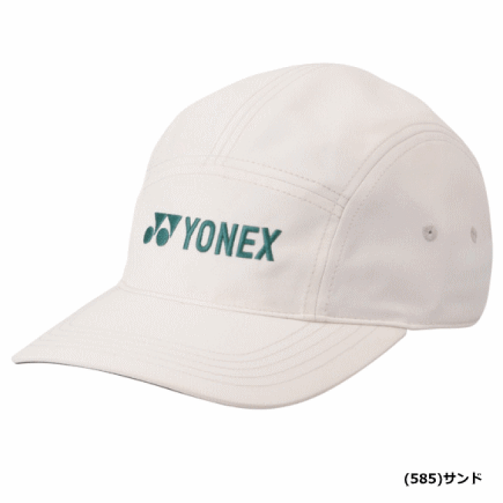 ヨネックス帽子 楽天市場】YONEX ヨネックス キャップ 帽子 ソフトテニス グッズ