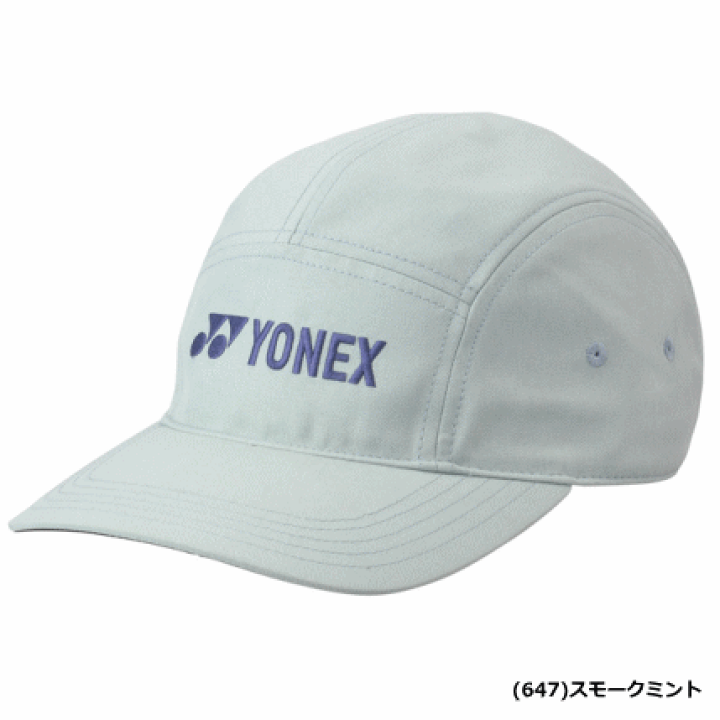 楽天市場】YONEX ヨネックス キャップ 帽子 ソフトテニス グッズ 熱中