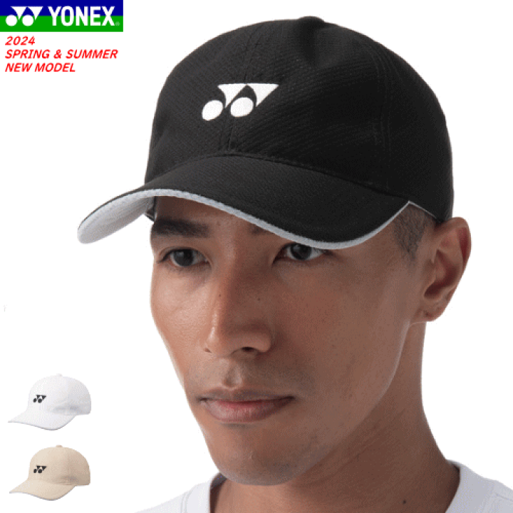 楽天市場】YONEX ヨネックス メッシュキャップ 帽子 ソフトテニス