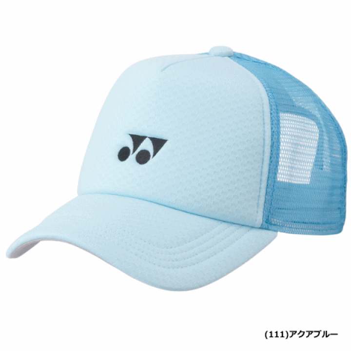 楽天市場】YONEX ヨネックス メッシュキャップ 帽子 ソフトテニス