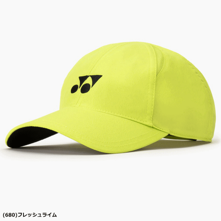 楽天市場】YONEX ヨネックス キャップ 帽子 ソフトテニス グッズ 熱中