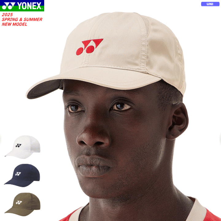 楽天市場】YONEX ヨネックス キャップ 帽子 ソフトテニス グッズ 熱中