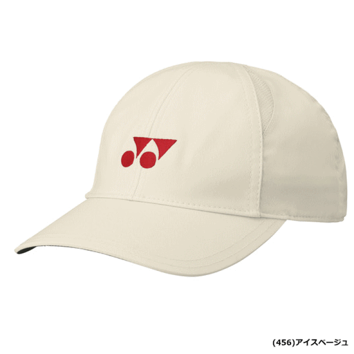 楽天市場】YONEX ヨネックス キャップ 帽子 ソフトテニス グッズ 熱中