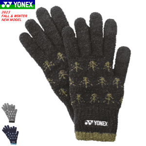 _2500~ۂ^  YONEX lbNX ^b`plO[u  X}zΉ \tgejX oh~g ObY h ~ 45041 y1܂Ń[OKz