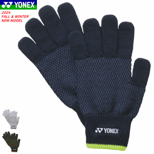 YONEX lbNX O[u  \tgejX oh~g ObY h ~ 45046y1܂Ń[OKz