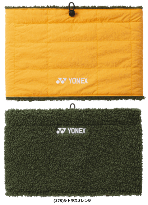 楽天市場】YONEX ヨネックス リバーシブルネックウォーマー