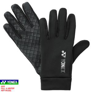 YONEX lbNX ^b`plO[u  X}zΉ \tgejX oh~g ObY h ~ 45051y2܂Ń[OKz